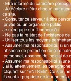 fellations echangiste